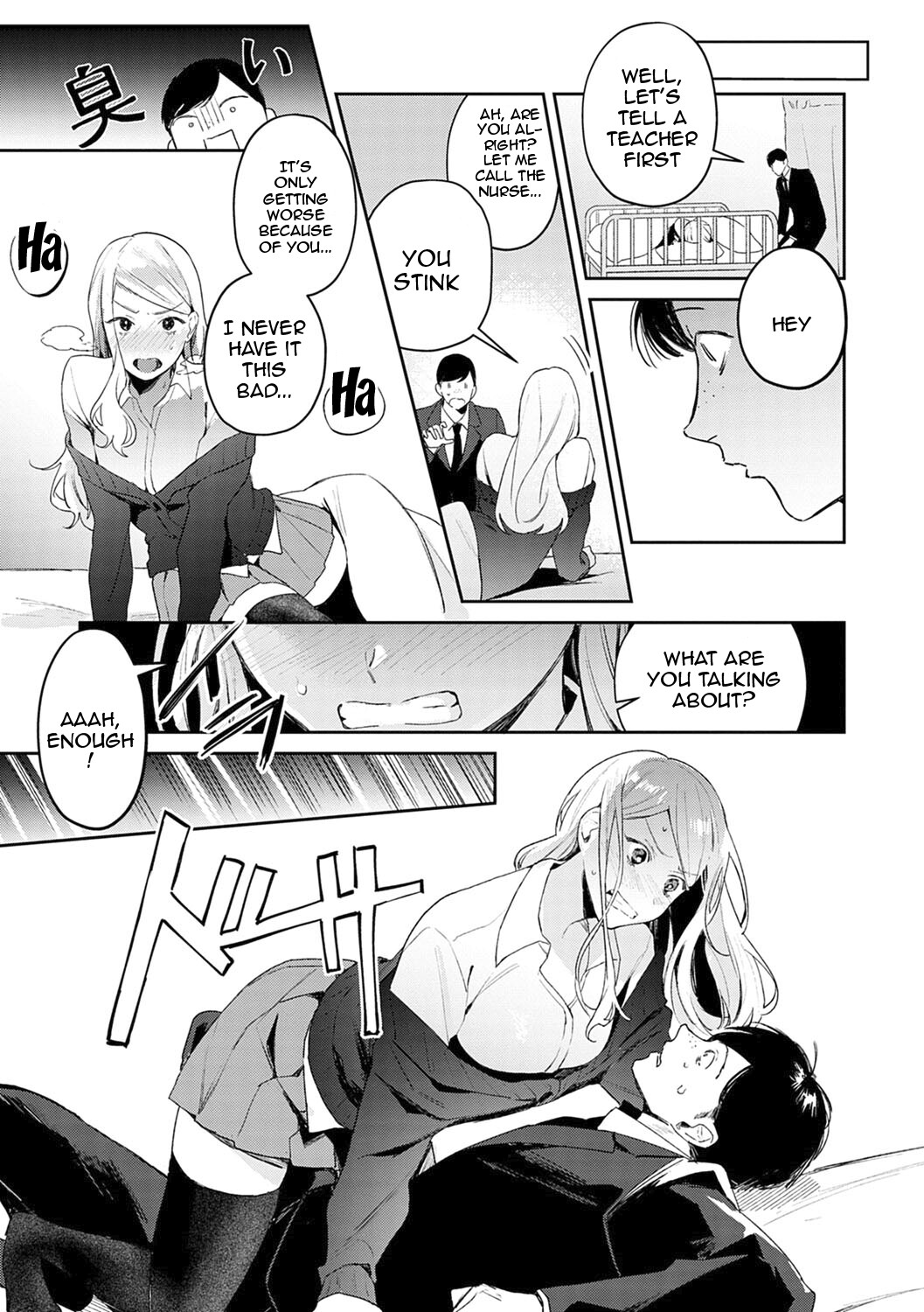 Hentai Manga Comic-Seduction Mille-Feuille-Chapter 1-10